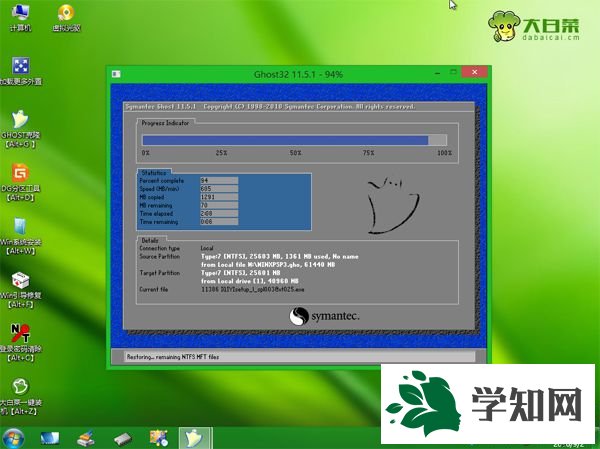 怎么在pe下安裝xp安裝版|pe裝xp安裝版系統教程