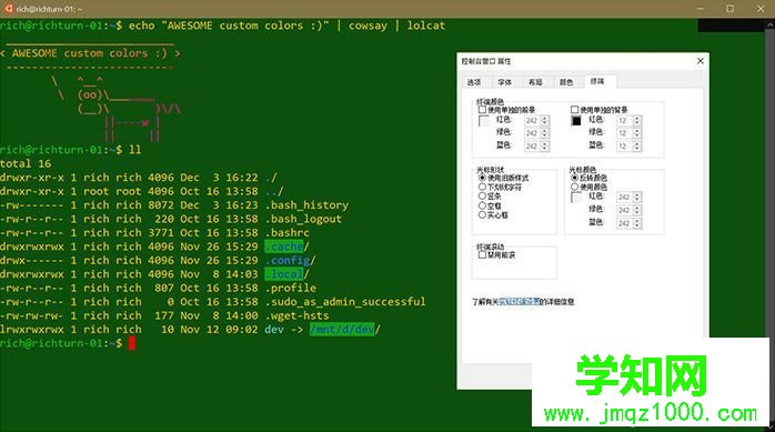 win10 1903更新了什么|windows10 1903(19H1)更新內容匯總