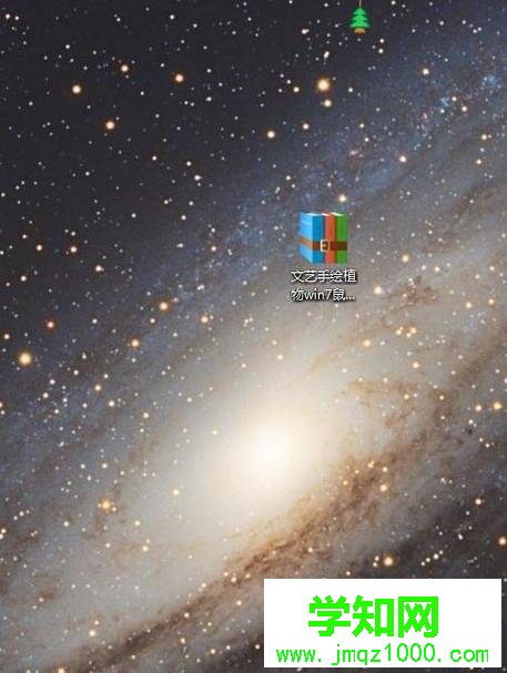 windows10系統(tǒng)自定義鼠標(biāo)樣式的方法 windows10系統(tǒng)自定義鼠標(biāo)樣式的方法