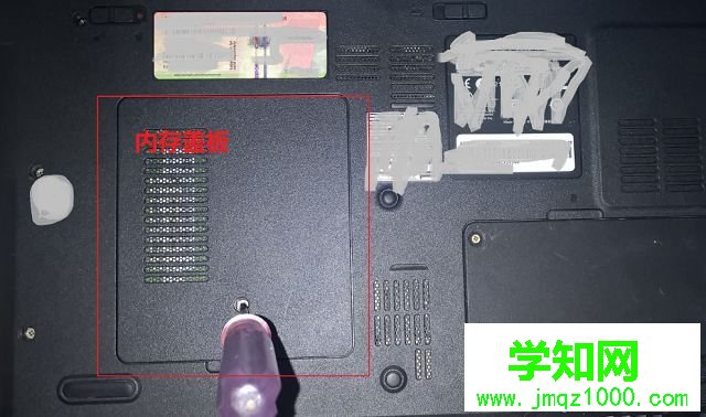 內(nèi)存條的正確安裝方法  內(nèi)存條的正確安裝方法