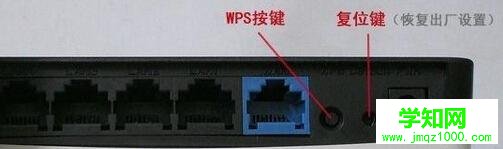 win10設置磊科NW705S無線路由器的方法