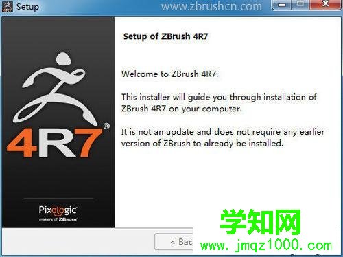 win7系統安裝ZBrush 4R7的步驟1
