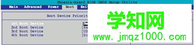 Phoenix/Award/AMI三種bios設置光盤啟動圖解