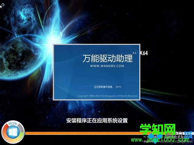 筆記本裝內存條需要重裝系統嗎 筆記本裝內存條需要重裝系統嗎