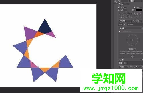 win10系統CDR格式怎么轉到Photoshop中使用
