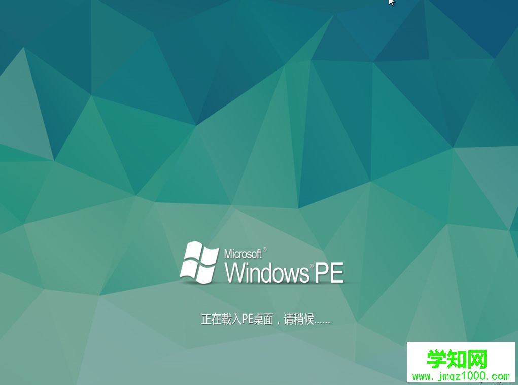 windows10密碼忘記了怎么辦|windows10忘記密碼解決方法
