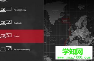 筆記本win10系統連接外置顯示器的方法 筆記本win10系統連接外置顯示器的方法