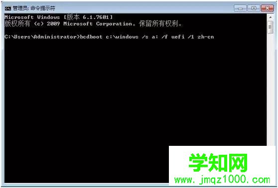 WIN10WIN8更換系統后無法啟動？請看這里！
