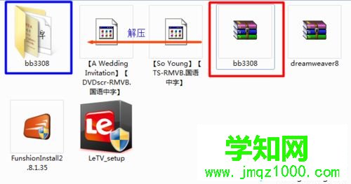 電腦在ps中添加新字體方法|電腦photoshop如何安裝字體 電腦在ps中添加新字體方法|電腦photoshop如何安裝字體