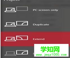 筆記本win10系統連接外置顯示器的方法 筆記本win10系統連接外置顯示器的方法