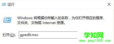 xp系統無法訪問win10系統的共享文件怎么辦|設置xp系統和win10局域網共享的方法