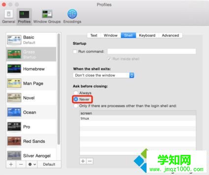 電腦關閉Mac終端時總是彈出確認窗口怎么辦？取消Mac系統關閉終端彈出系統提示的方法4