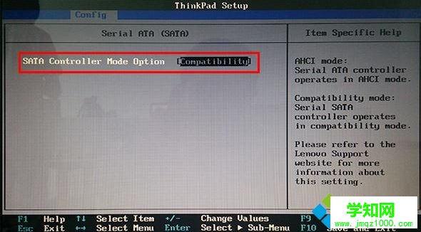 聯(lián)想筆記本裝xp系統(tǒng)藍(lán)屏解決方法