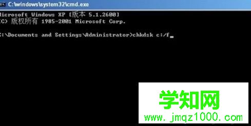 XP系統(tǒng)開(kāi)機(jī)出現(xiàn)藍(lán)屏提示錯(cuò)誤代碼0x00000024怎么辦 XP系統(tǒng)開(kāi)機(jī)出現(xiàn)藍(lán)屏提示錯(cuò)誤代碼0x00000024怎么辦