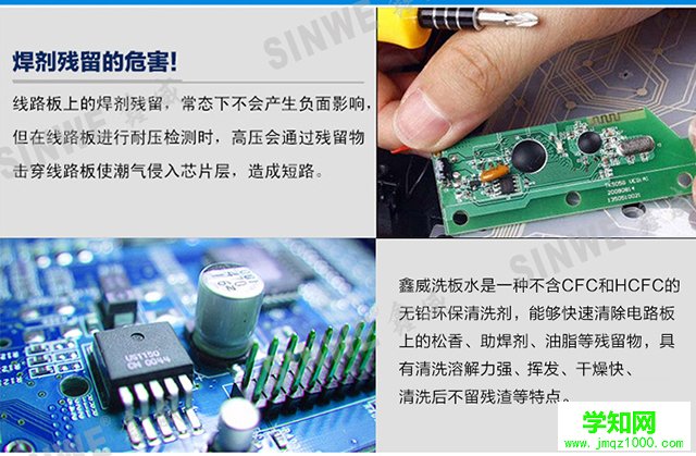 洋垃圾電腦主機專坑電腦小白 曝光電商DIY電腦整機驚人內幕！