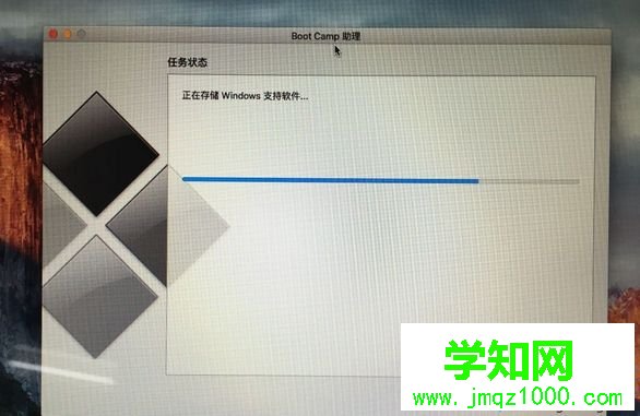 mac不用u盤安裝win10系統教程
