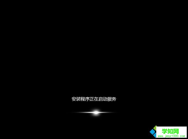 最新的一鍵重裝系統(tǒng) 一鍵裝系統(tǒng)方法最新版