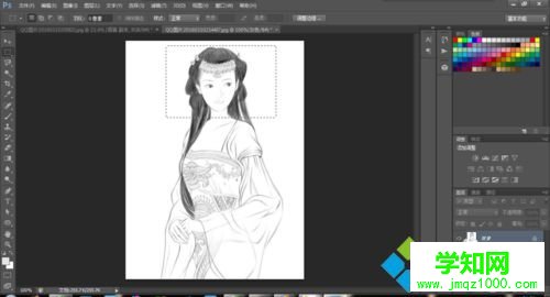 win10系統下使用PS為圖片打上馬賽克的步驟3