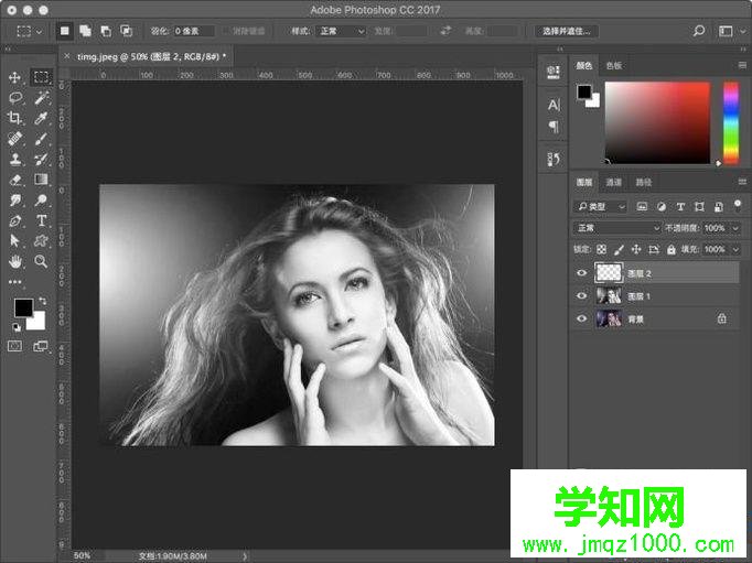 xp系統下怎樣使用ps調整圖片為藍色色調