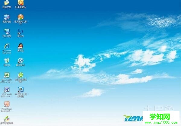重新安裝系統(tǒng)