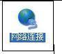 電腦中wifi設置網址無法打開的原因和解決方法