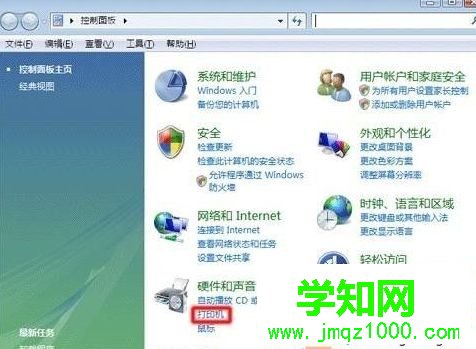 winxp系統打印機提示“該文檔未能打印”如何解決 winxp系統打印機提示“該文檔未能打印”如何解決