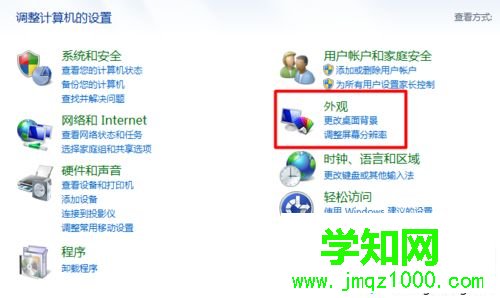 電腦在ps中添加新字體方法|電腦photoshop如何安裝字體 電腦在ps中添加新字體方法|電腦photoshop如何安裝字體
