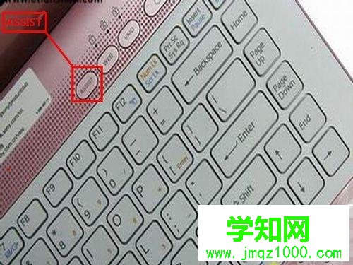 bios怎么輕松進(jìn)入?電腦進(jìn)入bios方法大全 bios怎么輕松進(jìn)入?電腦進(jìn)入bios方法大全