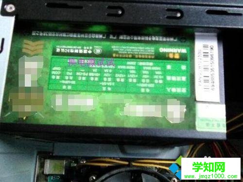 電腦開不了機風扇不轉指示燈不亮怎么辦
