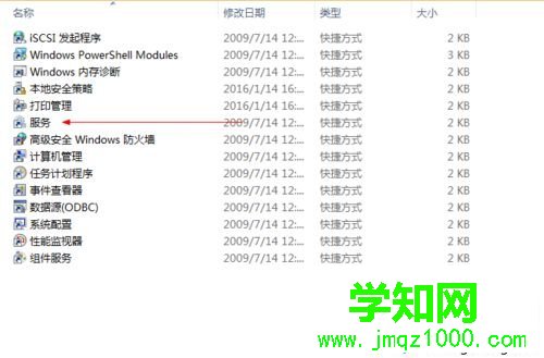 升級Win10系統卡在正在檢查更新如何解決