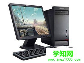 聯(lián)想M4350 B071