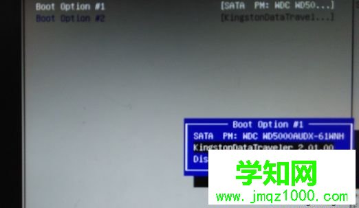 u盤裝系統(tǒng)bios設(shè)置圖解|u盤重裝系統(tǒng)設(shè)置bios教程