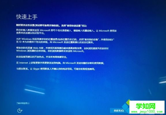 蘋果安裝win10雙系統|蘋果筆記本怎么裝雙系統win10教程