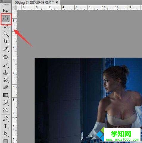 xp系統下怎樣使用PS給圖片局部調亮