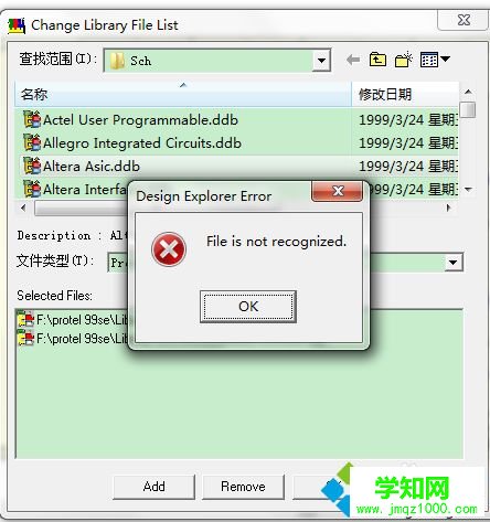電腦中protel99se無法添加庫如何處理