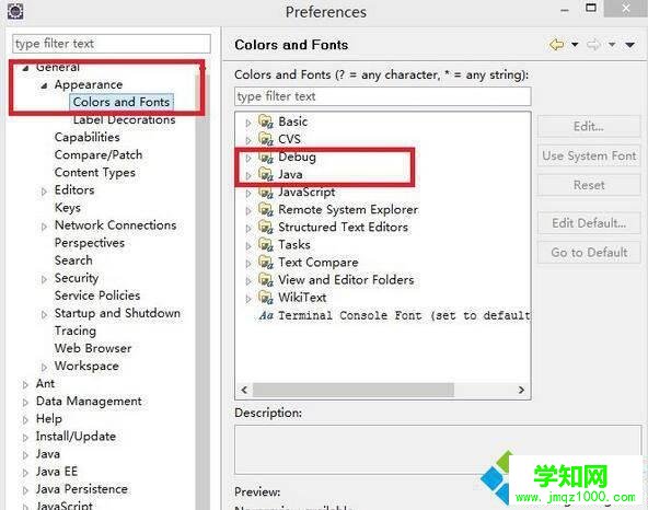 Eclipse字體格式設置步驟4