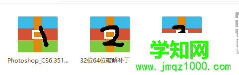 準(zhǔn)備工作2