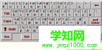 什么輸入法可以打日文?win10用搜狗輸入法打日語的方法 什么輸入法可以打日文?win10用搜狗輸入法打日語的方法