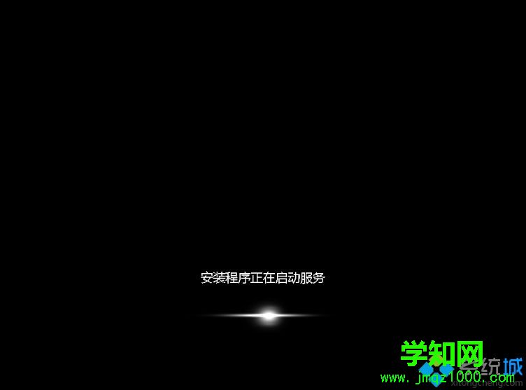 如何快速重裝系統(tǒng) 一鍵快速重裝系統(tǒng)教程