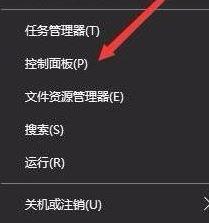 win10系統電腦屏幕顏色偏黃如何調節