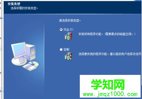 電腦安裝手寫板驅動的詳細步驟 電腦安裝手寫板驅動的詳細步驟