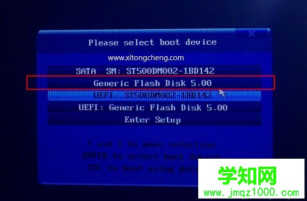 微pe工具箱怎么裝系統|如何用微PE裝系統圖文步驟