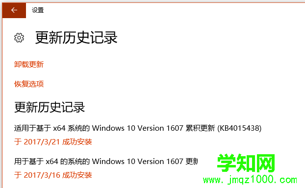 QQ圖片20170321152237