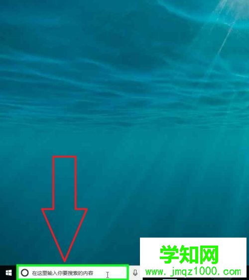 一招教你輕松更新升級win10系統(tǒng)的技巧