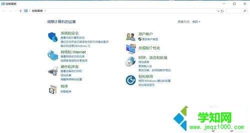 win10掃雷游戲如何換主題 win10掃雷游戲如何換主題