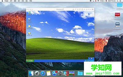 Mac上運行Win XP操作系統方法