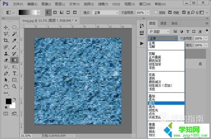 windowsxp系統下制作圖片墻面貼圖效果的方法 windowsxp系統下制作圖片墻面貼圖效果的方法
