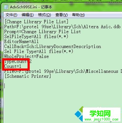 電腦中protel99se無法添加庫如何處理