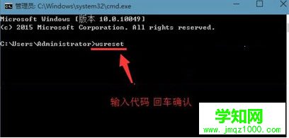 win10系統開機藍屏錯誤0x00000001e怎么辦