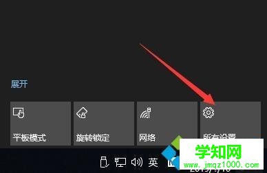 win10電腦怎么設置不休眠?win10電腦設置不休眠的方法 win10電腦怎么設置不休眠?win10電腦設置不休眠的方法
